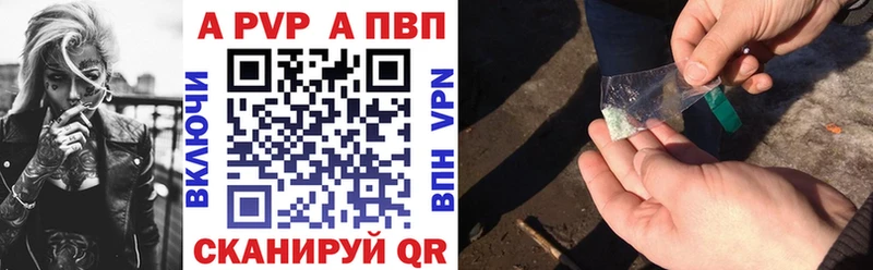 Купить наркотики цена Мирный АМФ МАРИХУАНА СОЛЬ Меф COCAIN Гашиш