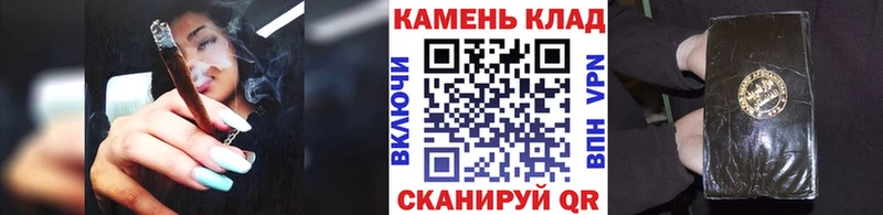 ГАШИШ 40% ТГК  Мирный 