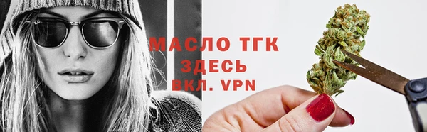 мефедрон VHQ Абинск