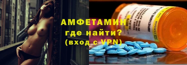 метадон Алзамай