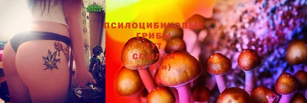 дистиллят марихуана Абаза