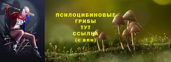 дистиллят марихуана Абаза