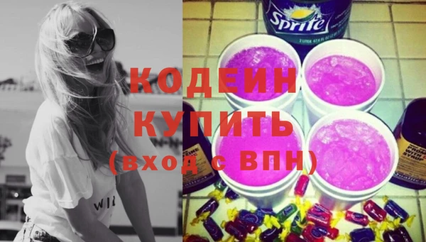 метадон Алзамай