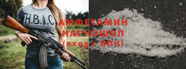 дистиллят марихуана Абаза