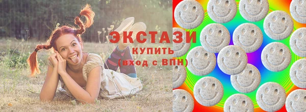 хмурый Алексеевка