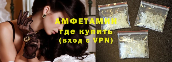 хмурый Алексеевка