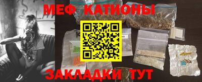 МДМА Заволжье
