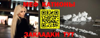 тгк Заводоуковск