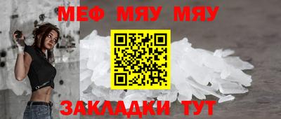 метадон Жуковский
