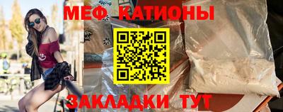 метадон Жуковский
