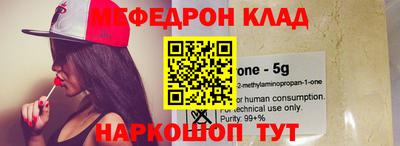 МДМА Заволжье