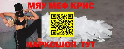 МДМА Заволжье