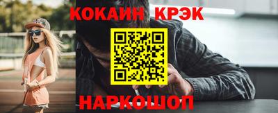 метадон Жуковский