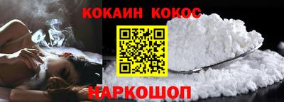 метадон Жуковский