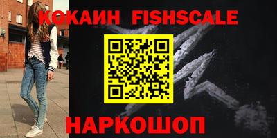 метадон Жуковский