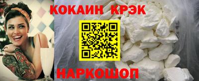 метадон Жуковский