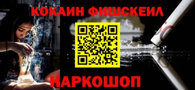 тгк Заводоуковск