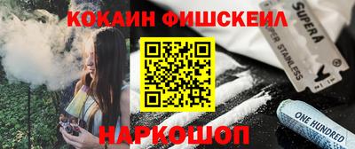 тгк Заводоуковск