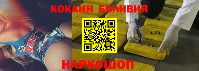 МДМА Заволжье