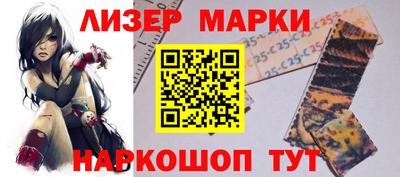МДМА Заволжье