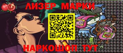 метадон Жуковский