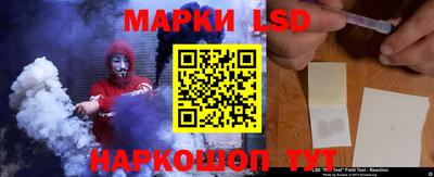 метадон Жуковский