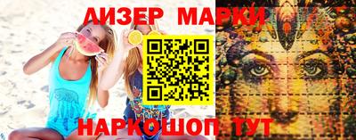 тгк Заводоуковск