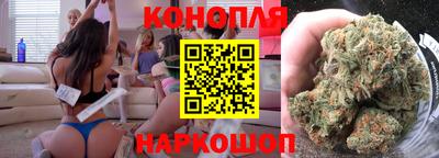 марки nbome Среднеуральск
