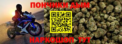 тгк Заводоуковск