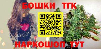 метадон Жуковский