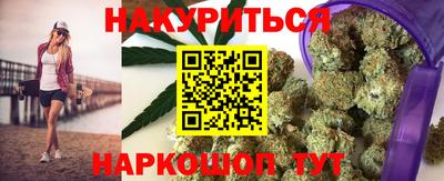 тгк Заводоуковск