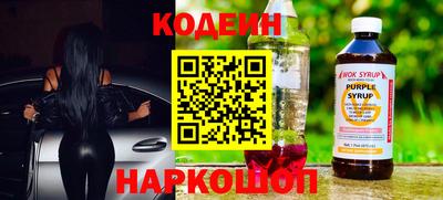 метадон Жуковский