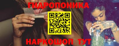 МДМА Заволжье