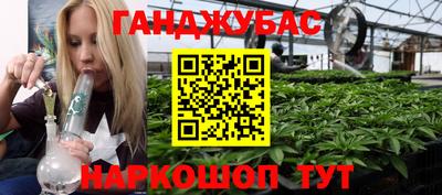 МДМА Заволжье