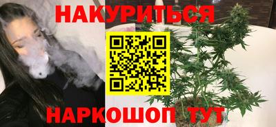 метадон Жуковский
