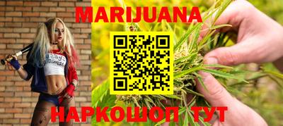 метадон Жуковский