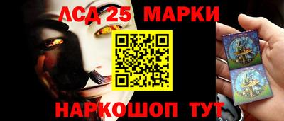 метадон Жуковский