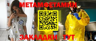 марки nbome Среднеуральск