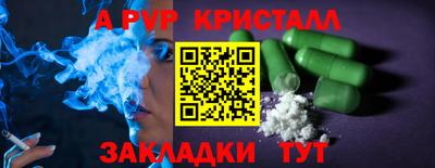МДМА Заволжье