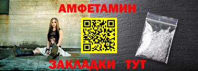 метадон Жуковский