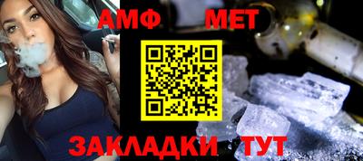 метадон Жуковский