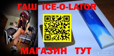 тгк Заводоуковск