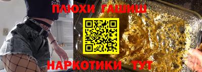 МДМА Заволжье