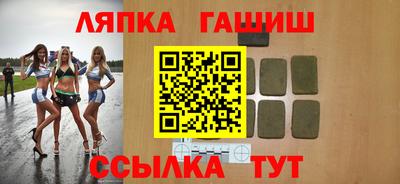 МДМА Заволжье