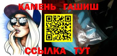 метадон Жуковский
