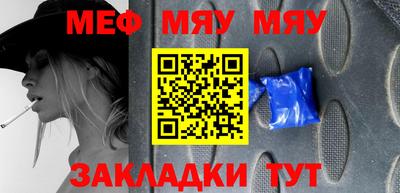 МДМА Заволжье
