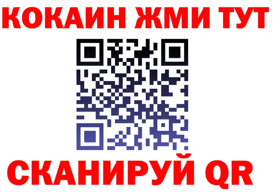 A PVP СК КРИС рабочий сайт маркетплейс mega Мирный