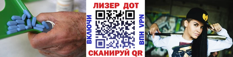 купить наркоту  Мирный  ЛСД экстази кислота 